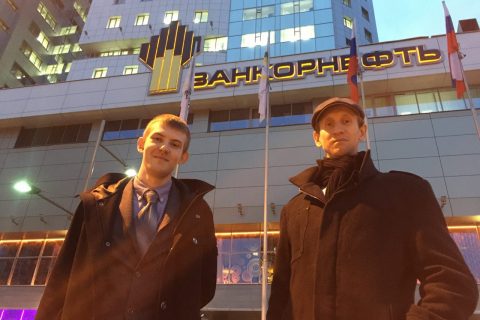 Working visit of employees of the scientific and engineering center "Compressor, vacuum, refrigeration engineering and pneumatic systems " at OOO "RN-Vankor", Krasnoyarsk. From left to right: project manager of the center A. A. Aksenov, director of the center S. V. Kartashov, photographer - the CVRE department head Yu. V. Kozhukhov