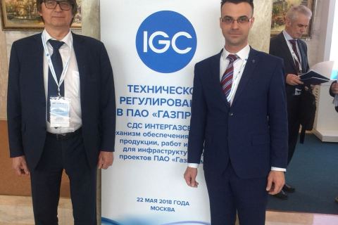 Head of the CVRE Department Yu. V. Kozhukhov and Director of the center of gas transportation technologies LLC "Gazprom VNIIGAZ" at the conference "Technical regulation at PAO" Gazprom"