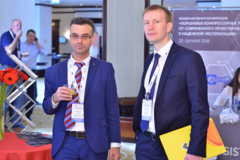 Head of the CVRE Department Yu. V. Kozhukhov and leading engineer of the Department of gas preparation and compression OOO "RN-Vankor" S. V. Filippov at the conference "Piston compressor units. From modern design to reliable operation»