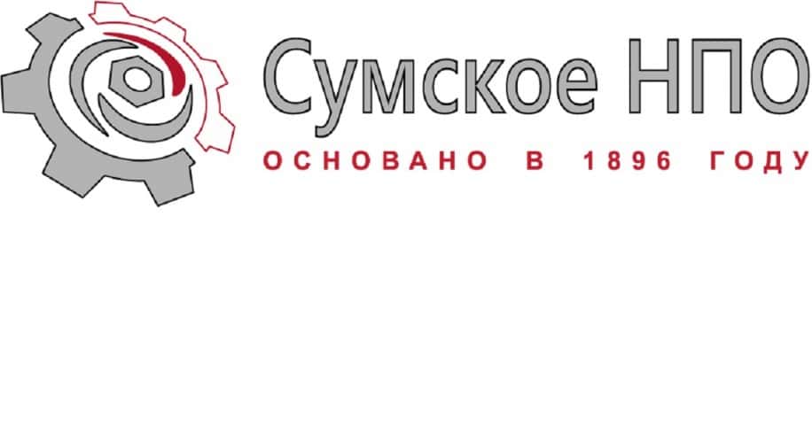 Ооо sum. Сумское НПО. ПАО «Сумское НПО им. м.в. Фрунзе». Сумское НПО им Фрунзе логотип. ООО 