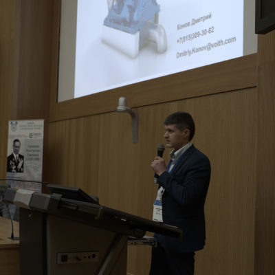 Compressor Symposium 2019: Speech by Voith Representative Dmitry Konov