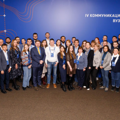 Deputy head of the scientific and engineering group "Compressor, vacuum, refrigeration equipment and gas transport and processing systems" Sergey Kartashov among the participants in the 4th communication session of the partner universities of Gazprom Neft PJSC