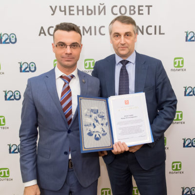 Certificates of appreciation delivery from the Committee on science and higher school of St. Petersburg Administration to the head of the CVRE Department – acting Director of the Institute for energy and transport systems Y. V. Kozhuhov. The award is delivered by the Vice-rector for scientific work of SPbSPU - corresponding member of RASV. V. Sergeev.