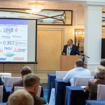 Conference "Compressor technologies" 2022. Report from the mega-faculty of biotechnology and low-temperature systems of ITMO University