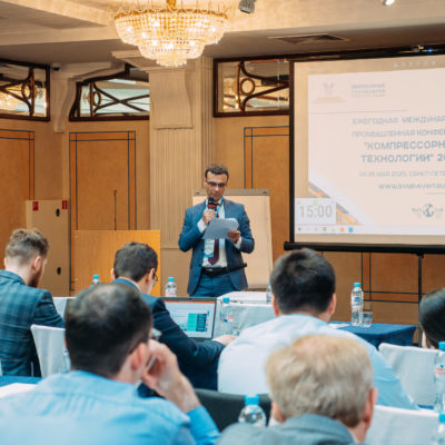 Conference 2023. Welcoming speech to the participants of the conference from the chairman of the organizing committee of the conference, the head of the scientific and engineering group of CVRT&SGTP Y.V. Kozhukhov