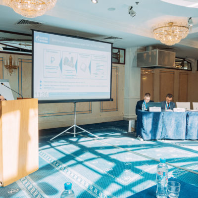 Conference 2023: report by Gazprom Repair, a branch of Gazprom Invest LLC