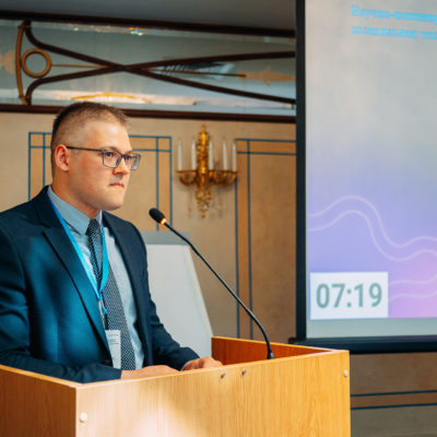 Conference 2023: report of the scientific and engineering group “Compressor, vacuum, refrigeration equipment and systems for gas transportation and processing”, Federal State Autonomous Educational Institution of Higher Education “ITMO University”