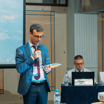 Conference 2023: opening of the second day of the conference by the chairman of the conference organizing committee Yu.V. Kozhukhov.